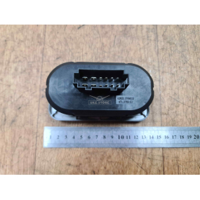 Модуль управления светотехникой Patriot н.о. (горизонтальный разъём) - (5 положений) Noname 471-01