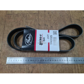 Ремень 7РК-1325 - GATES привода вентилятора (для двигателя IVECO)