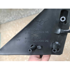 Зеркало заднего вида - № 4 Patriot - Труба металлическая Большая (2360-6) - правое