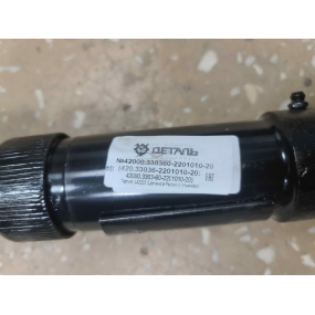 Вал карданный  заднего моста в сборе 452удл - (мост Спайсер, 5-ти ступ. КПП, рессоры ?)