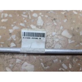 Трубка КОНДИЦИОНЕРА - C 2017 года  КОНДЕНСАТОР (Радиатор)-МУФТА