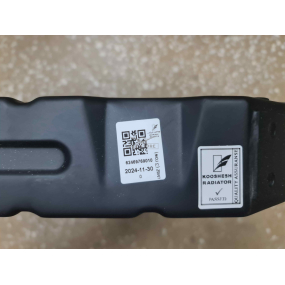 Радиатор МЕДНЫЙ 3741 (Kooshesh - Республика Иран) - 3-ух рядный