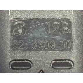 Переключатель электростеклоподъёмников Patriot 92.3709 (Переключатель) - (двойная клавиша)