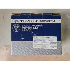 Насос масляный в сборе ЕВРО-3 с валиком (высота 138,5 мм) ЗМЗ-5143.10-80