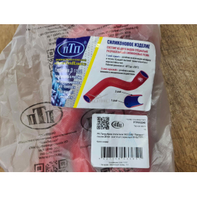 Шланги отопителя СИЛИКОН - № 2 - Patriot ПОСЛЕ 2012 года выпуска (4 штуки) - (ПРОМТЕХПЛАСТ) - КРАСНЫ