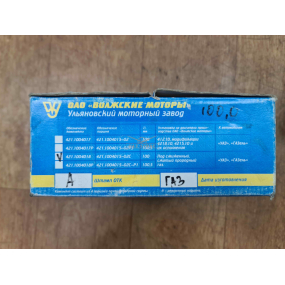 Поршень УМЗ Ф 100,0 мм Двигатель УМЗ-421 (под газовое топливо) Буква ''А''