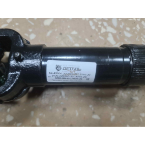 Вал карданный  переднего моста в сборе 452 - (мост Спайсер., 5-ти ступ. КПП, новые рессоры)