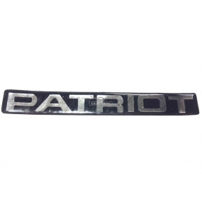 Наклейка "Patriot"