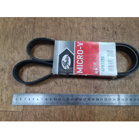 Ремень 6РК - GATES - 1290 мм