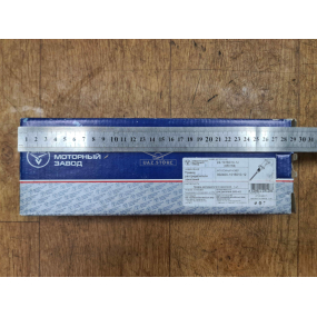 Привод распределителя в сборе ЗМЗ для карбюраторного двигателя ЗМЗ