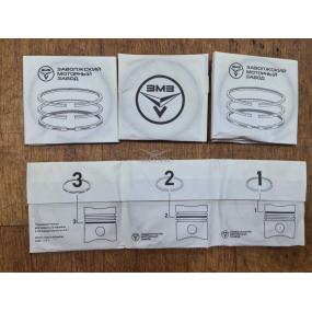 Кольца поршневые г. Кострома  96,0 (после апреля 2010 года) ВК - 1,50; НК - 1,75)