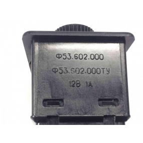 Блок управления электрозеркалами Patriot (переключатель) Ф53.602.000