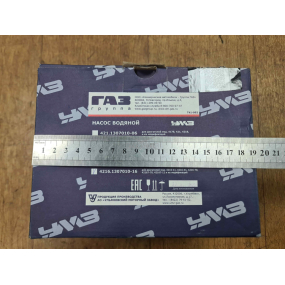 Насос системы охлаждения в сборе н.о.  УМЗ (ЗАВОД) Без гидромуф/штуцер/Ф18 (УМЗ-4216)