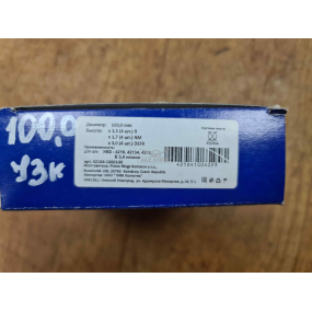 Кольца поршневые ЕВРО-4 Buzuluk/Koma 100,0 (верхнее кольцо 1,5 мм+ нижнее кольцо 1,75 мм)