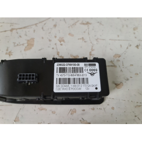 Модуль двери водителя УАЗ-Профи 2360-22-00