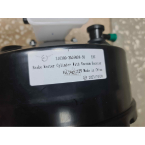 Усилитель вакуумный тормозов в сборе Patriot (с главным тормозным цилиндром) - 30