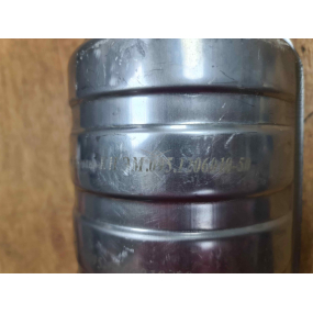 Труба приемная глушителя 452 С НЕЙТРАЛИЗАТОРОМ (ЗМЗ-409) ЕВРО-5 /ЭМ.095-1206010-50/