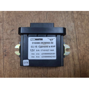 Блок электронный 3163-3839060-50 управления СБП (системой безопасности парковки)